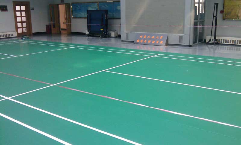 運動地板生產(chǎn)廠家 羽毛球館地板是什么材料好